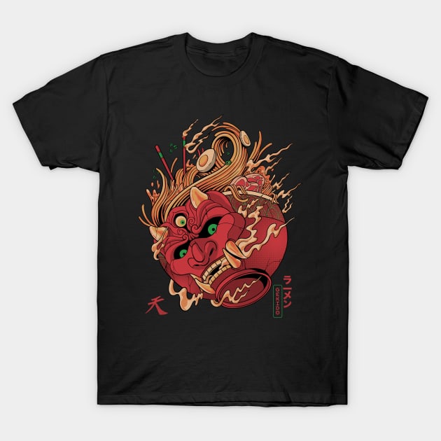 Gekido Ramen T-Shirt by K2Gproject